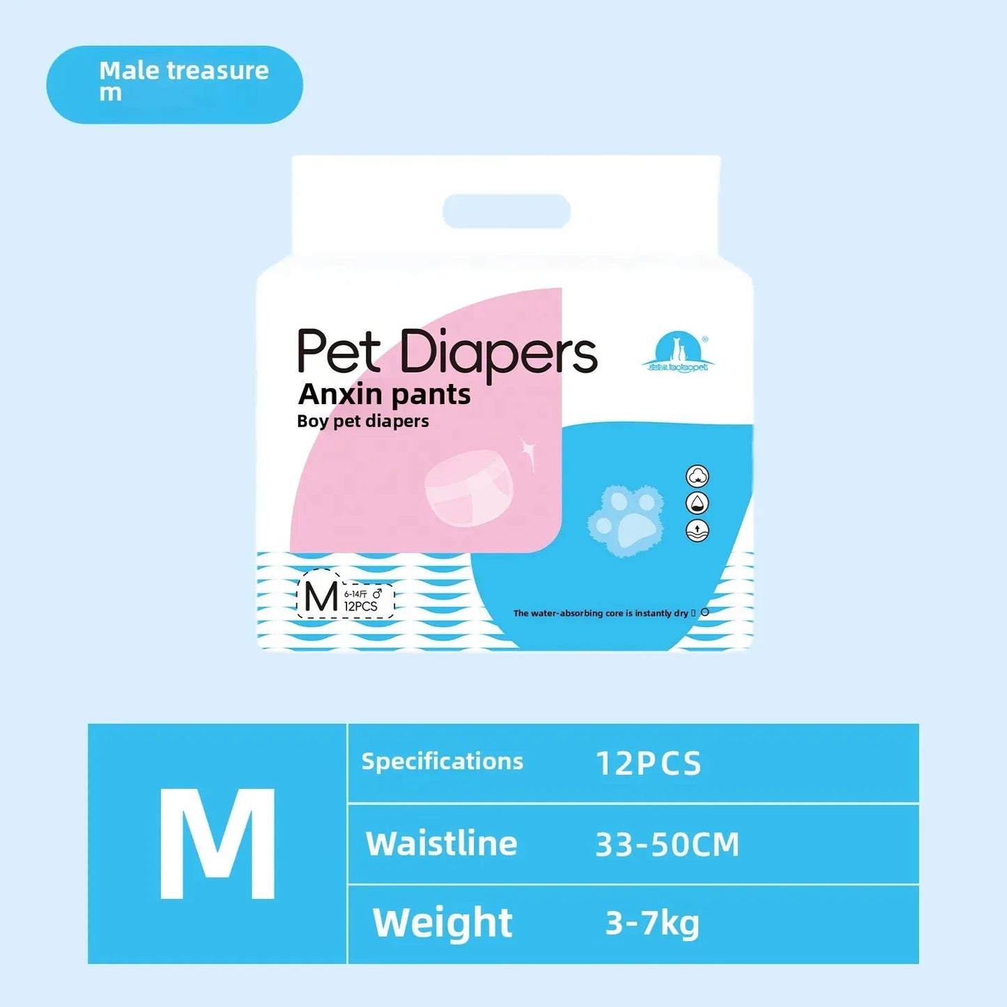 12PCS Waterproof Pet Diaper