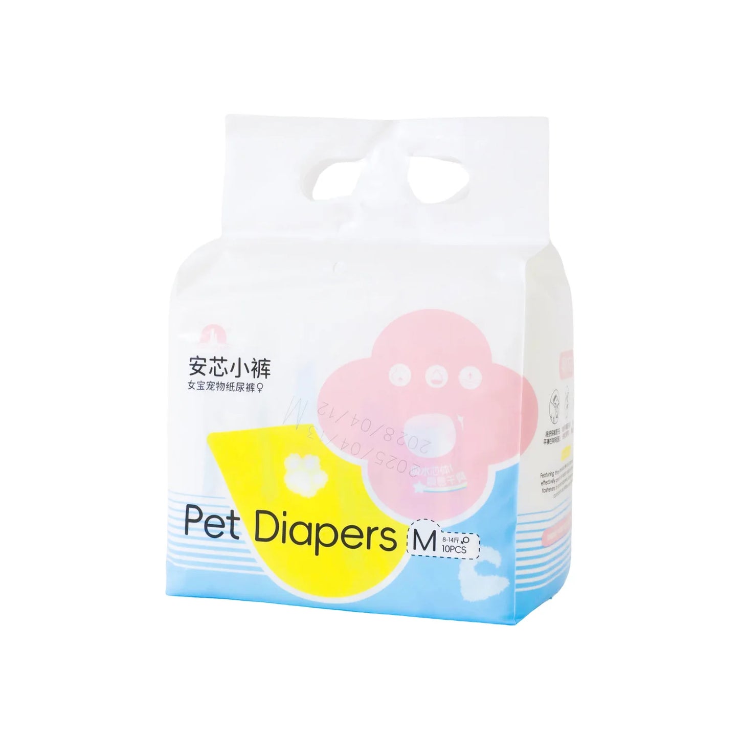 12PCS Waterproof Pet Diaper