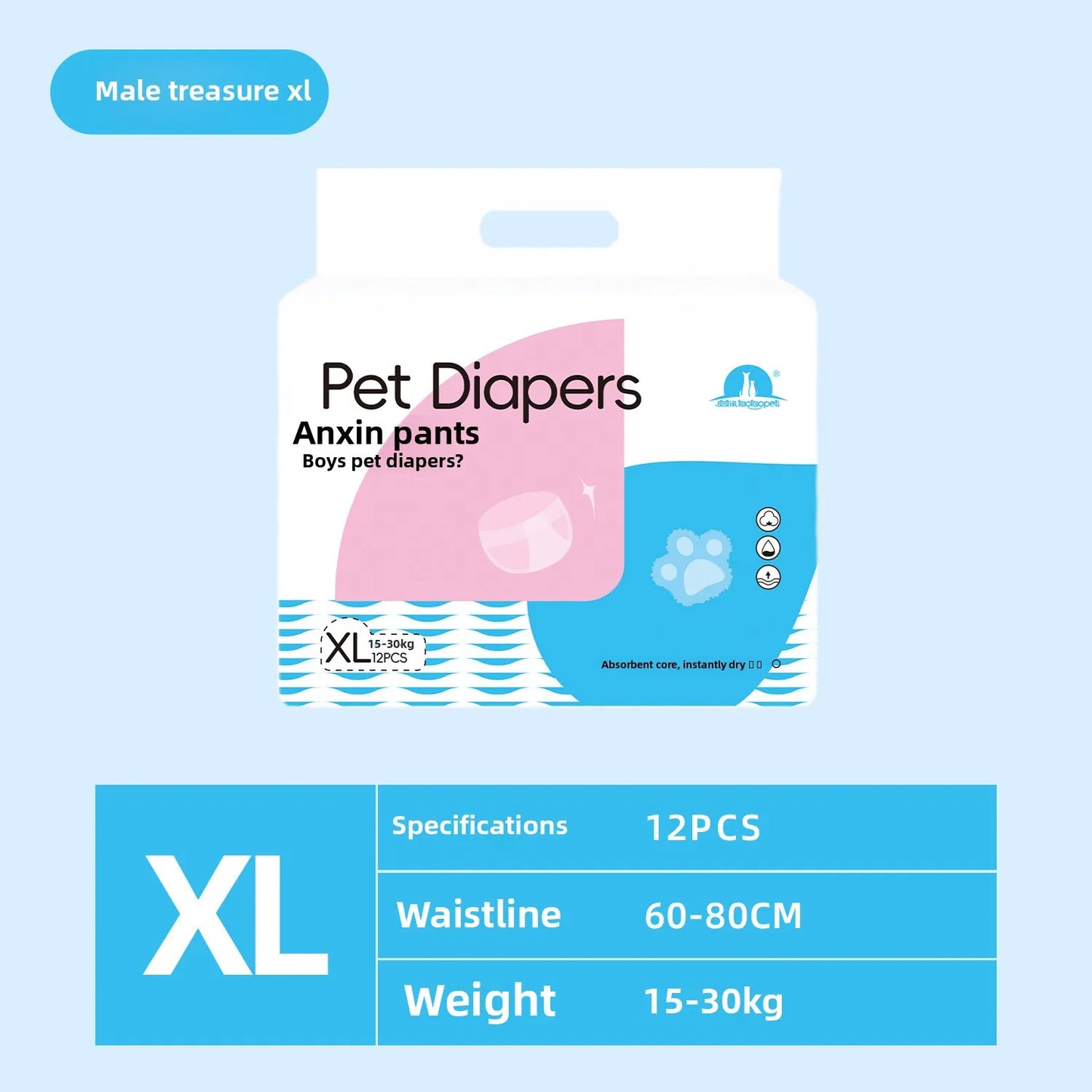 12PCS Waterproof Pet Diaper