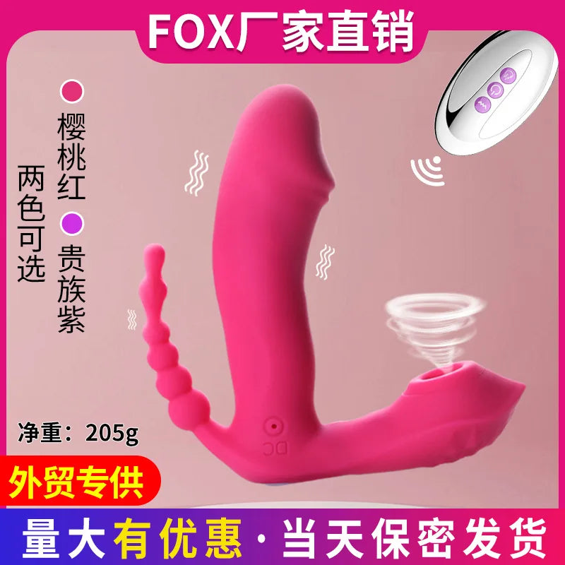 DatMouthWork100 Vibrator "Go ahead… find out."