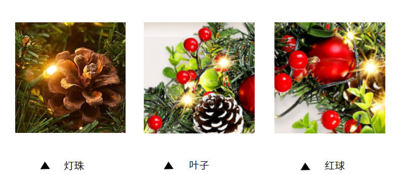 Elegant Red Christmas Wreath LED PVC Red Fruit Christmas Wreath