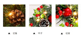 Elegant Red Christmas Wreath LED PVC Red Fruit Christmas Wreath