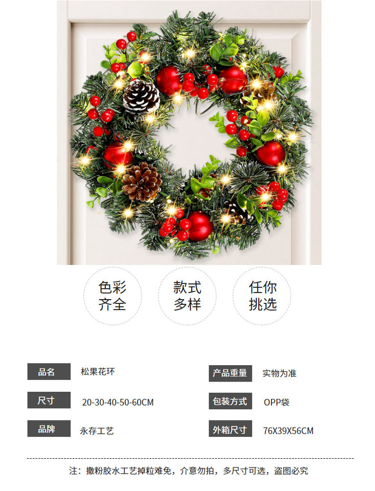 Elegant Red Christmas Wreath LED PVC Red Fruit Christmas Wreath