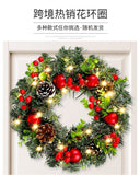 Elegant Red Christmas Wreath LED PVC Red Fruit Christmas Wreath
