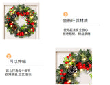 Elegant Red Christmas Wreath LED PVC Red Fruit Christmas Wreath