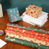 Christmas Gift Wrapping Paper
