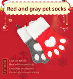 2026 Christmas Stockings