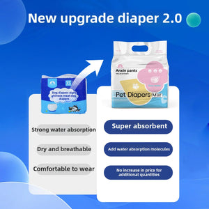 12PCS Waterproof Pet Diaper