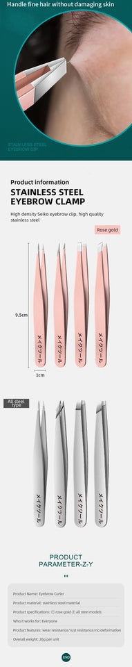 Tweezers