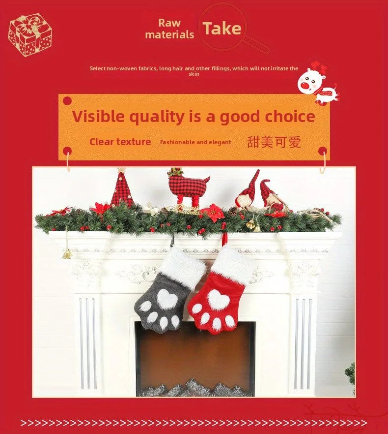 2026 Christmas Stockings