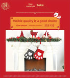 2026 Christmas Stockings